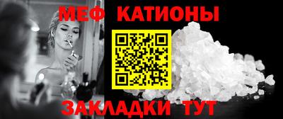 таблы Бугуруслан