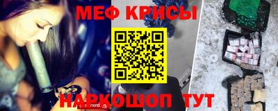 таблы Бугуруслан