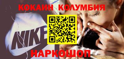 таблы Бугуруслан