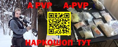 кокаин VHQ Нягань