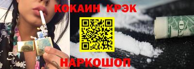 таблы Бугуруслан