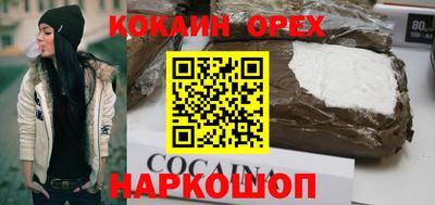 дмт Будённовск