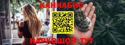 apvp Бузулук