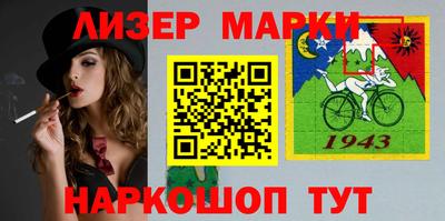 таблы Бугуруслан