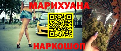 apvp Бузулук