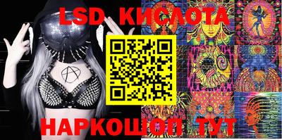 таблы Бугуруслан