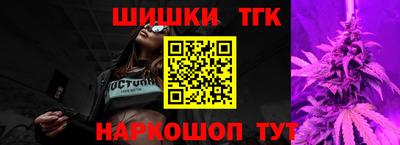 apvp Бузулук