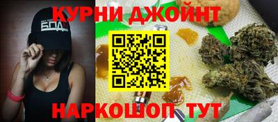 apvp Бузулук