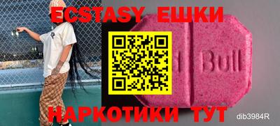 apvp Бузулук