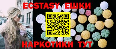 дмт Будённовск