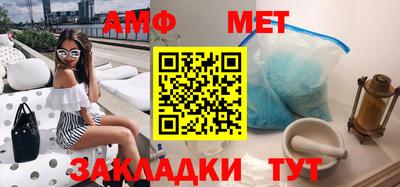 дмт Будённовск