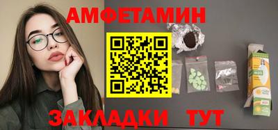 дмт Будённовск
