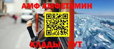 дмт Будённовск