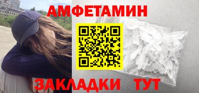 apvp Бузулук