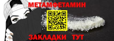 дмт Будённовск