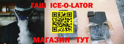 дмт Будённовск
