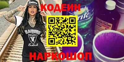 таблы Бугуруслан