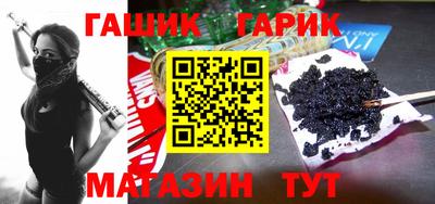 apvp Бузулук