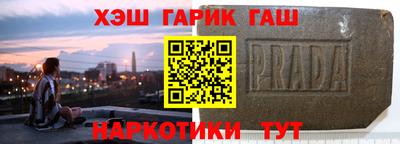 дмт Будённовск