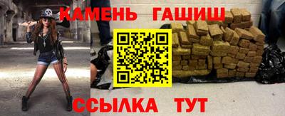 apvp Бузулук