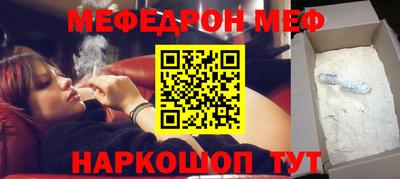 apvp Бузулук