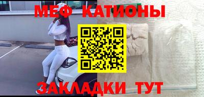 дмт Будённовск