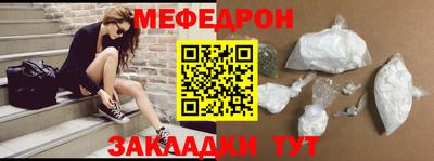 дмт Будённовск