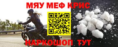 apvp Бузулук