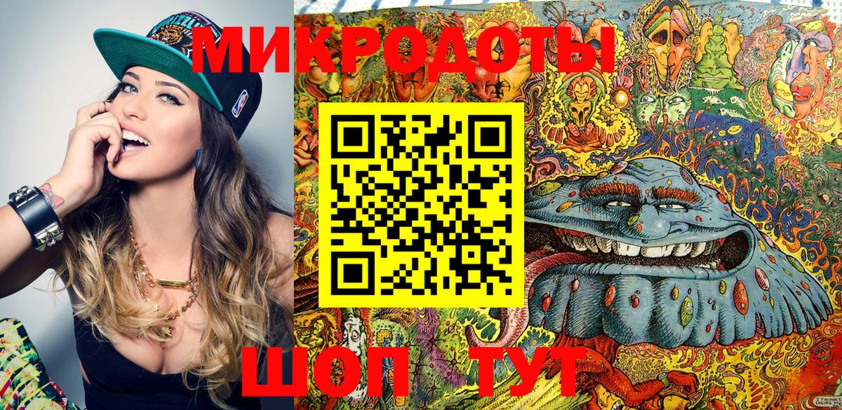 Истра  Псилоцибиновые грибы GOLDEN TEACHER  Галлюциногенные грибы Psilocybe  купить наркотики сайты  Вход с VPN 